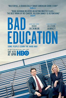 坏教育[电影解说]的海报